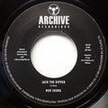 Bob Skeng ‎– African Children