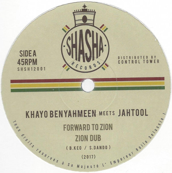 Khayo Ben Yahmeen Meets Jahtool – Forward To Zion / Cross The River