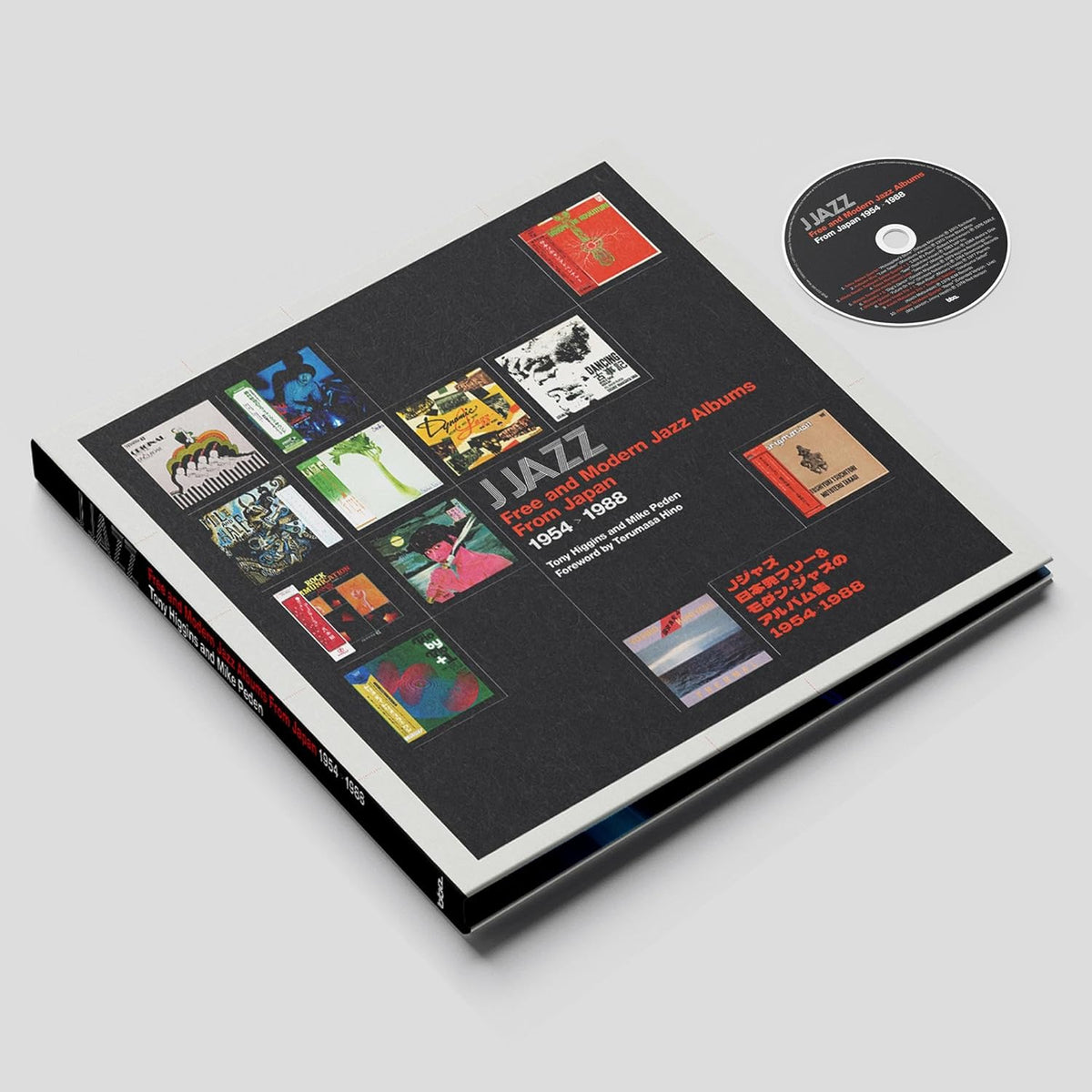 J Jazz - Free and Modern Jazz Albums From Japan 1954 - 1988 (Book)