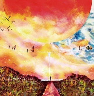 Uyama Hiroto – A Son Of The Sun