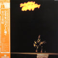 Yoshiaki Miyanoue ‎– Dedicated To Wes Montgomery