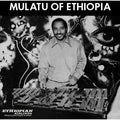 Mulatu Astatke ‎– Mulatu Of Ethiopia
