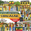 Micha Shemiha & The Edb Clan - Shalalak