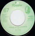 Barry Issac ‎– Police In Helicopter