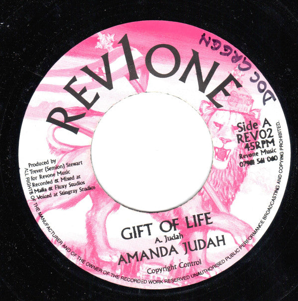 Amanda Judah – Gift Of Life
