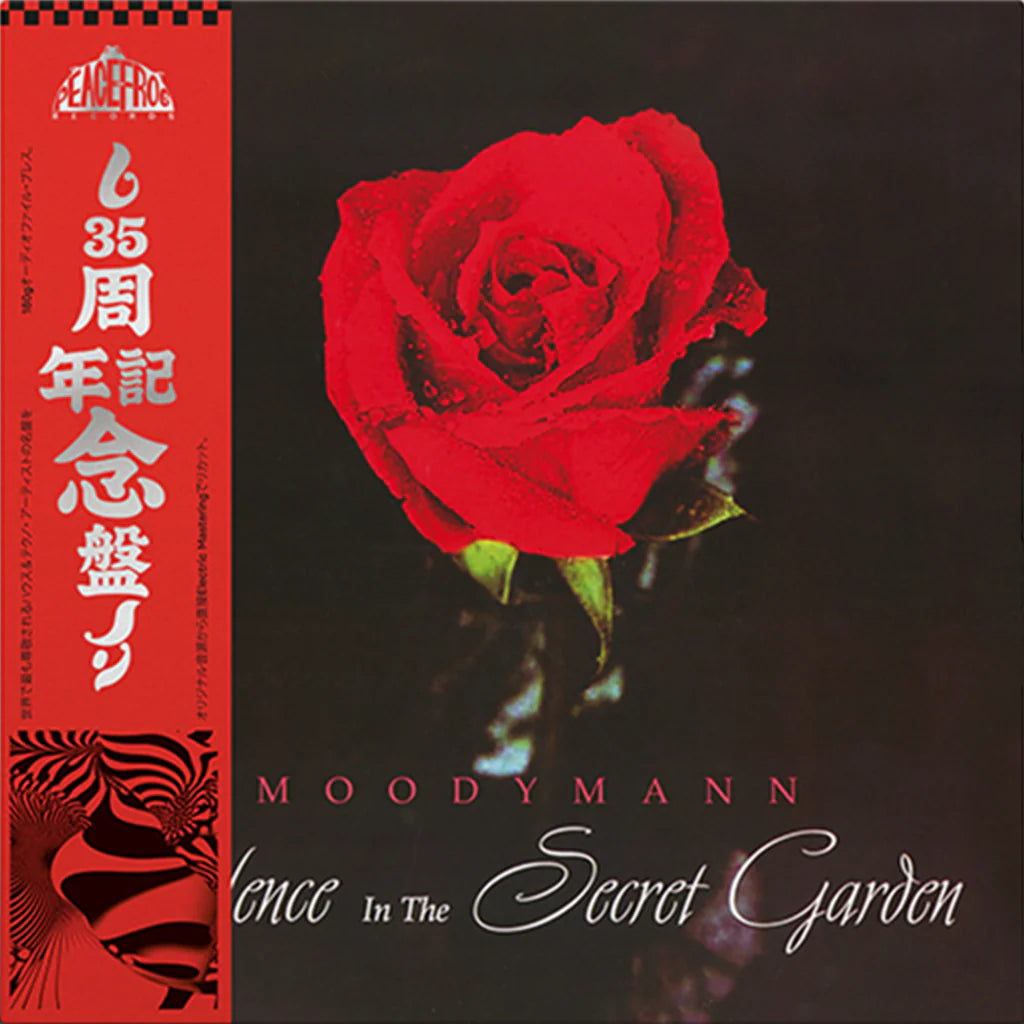 Moodymann ‎– Silence In The Secret Garden