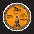 Sista Maria, Dubass, Alpha Steppa, Russ D – Mandela / Madiba