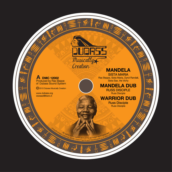 Sista Maria, Dubass, Alpha Steppa, Russ D – Mandela / Madiba