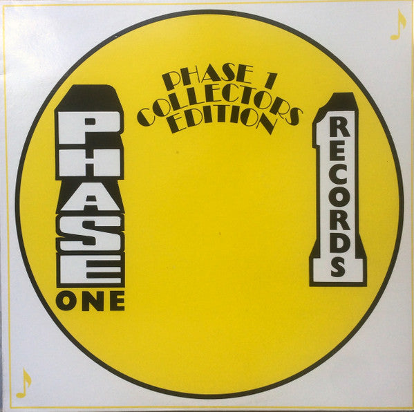 Various ‎– Phase One Collectors Edition