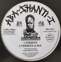 The Shanti-Ites ‎– Verseus / Amlak