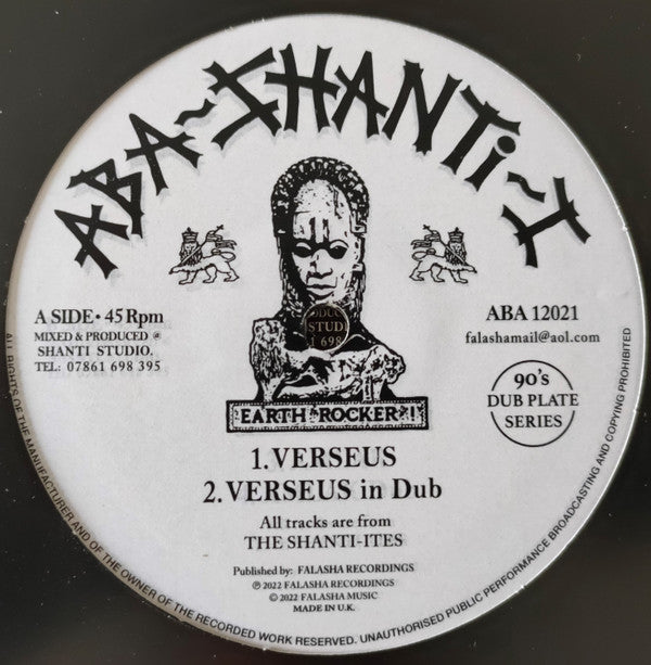 The Shanti-Ites ‎– Verseus / Amlak