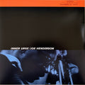 Joe Henderson ‎– Inner Urge