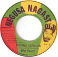 Big Youth – Moving Version