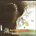 Various - Rasta Woman