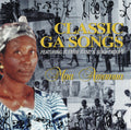 Maa Amanua And The Suku Troupe* – Classic Ga Songs
