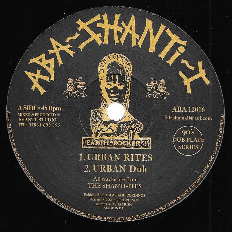 The Shanti-Ites - Urban Rites /  Rejoice