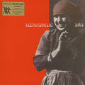 YMO – Technodelic