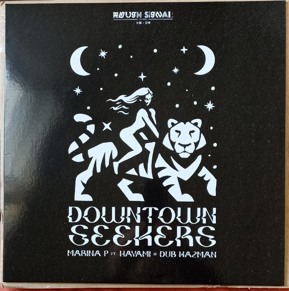 Marina P Ft. Hayami & Dub Kazman – Downtown Seekers