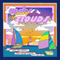 Various – Under And Above The Clouds – Yacht Rock Grooves From Germany & Austria