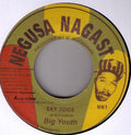Big Youth – Sky Juice