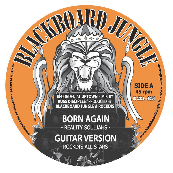 Reality Souljahs / Afrikan Simba / Rockdis All Stars – Born Again / Ark Of The C