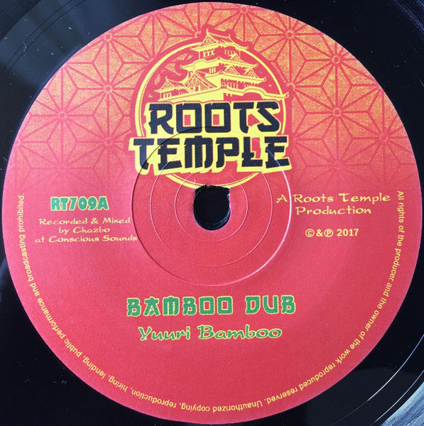 Yuuri Bamboo – Bamboo Dub