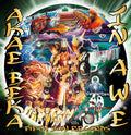 Akae Beka – In Awe