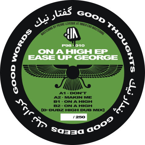 Ease Up George - On A High EP
